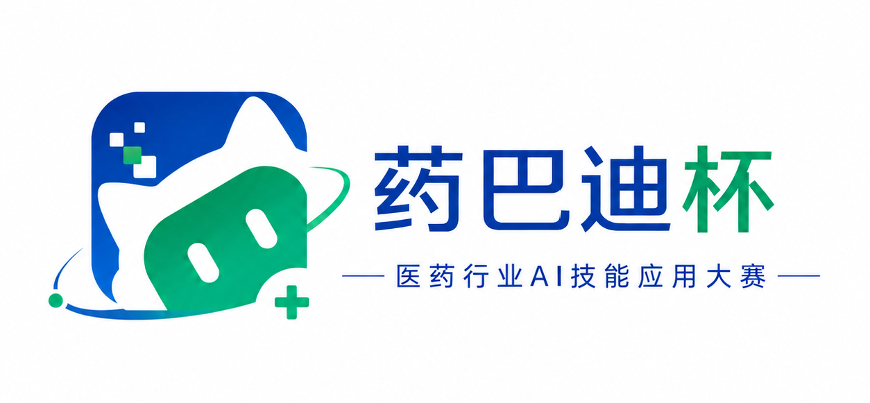 药巴迪杯